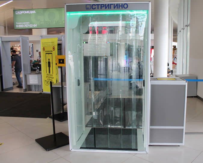 В международном аэропорту Стригино установили тоннель для дезинфекции пассажиров