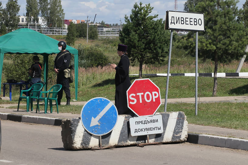 В преддверии массовых православных торжеств был ограничен въезд в Дивеево