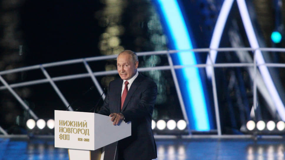 Гала-шоу предварило выступление президента Владимира Путина, прибывшего в город с рабочим визитом