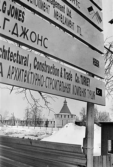 А к строительству нового отеля на месте гостиницы &quot;Москва&quot; в 1998 году привлекали иностранных подрядчиков 