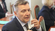 «Это не выкуп, это конфискация»