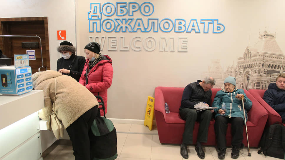 Как жителей Донбасса эвакуировали в Нижний Новгород