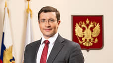 Губернатор Нижегородской области Глеб Никитин поздравил Александра Шаронова