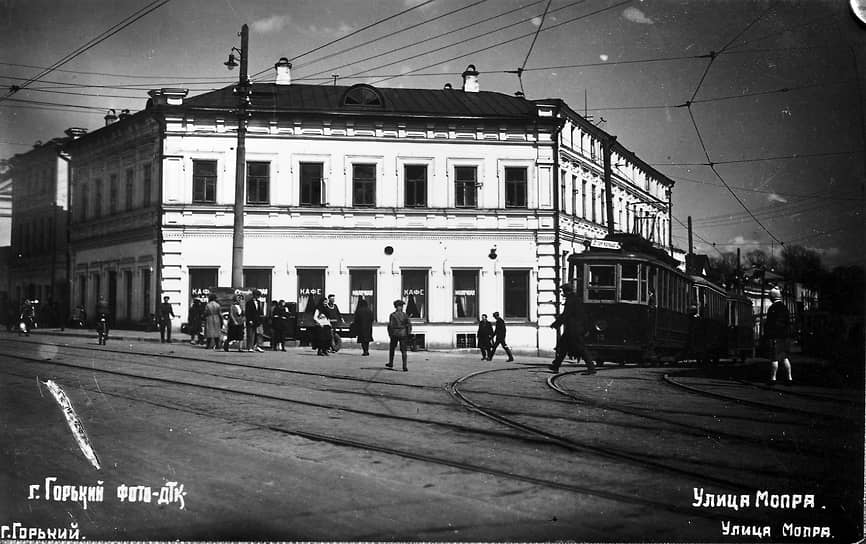 Улица Пискунова (бывшая улица МОПРа). 1930-е годы