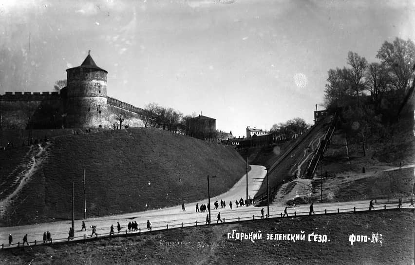 Зеленский съезд. 1930-е годы