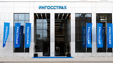 Комплексная защита