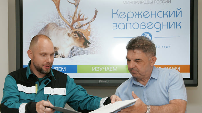 «Русвинил» поможет Керженскому заповеднику сохранить популяцию северного оленя