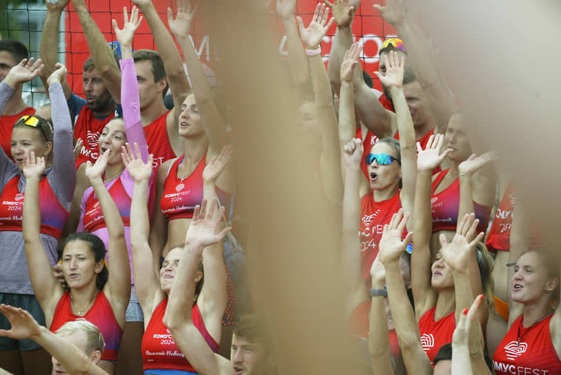 Групповое фотографирование