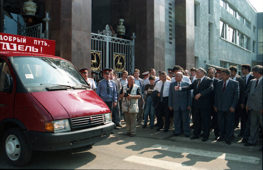 1994 год. Первая &quot;ГАЗель&quot; выезжает из ворот Горьковского автозавода