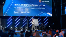 НБД-Банк провел встречу с деловым сообществом в День российского предпринимательства