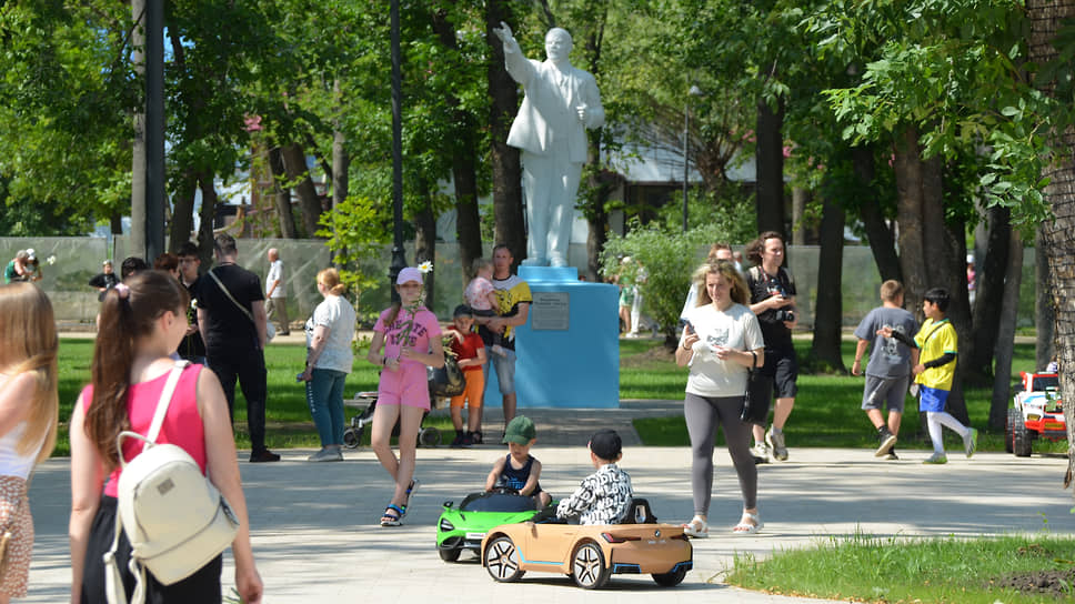 Посетители парка 