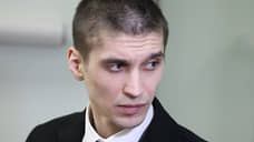Судья оказался подсадным