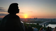 Супружеские преступления, славянская мифология и вести Ленинского района