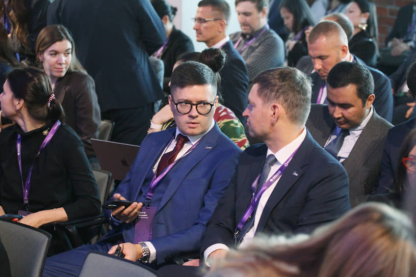 Участники форума перед началом пленарного заседания