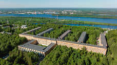 Эпоха труда и научных открытий