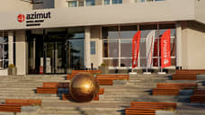 AZIMUT Hotels запускает всероссийский проект арт-резиденций «Номер с видом»