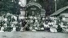 Из деревянной усадьбы — в «Город здоровья»