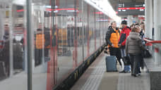 Ни перроном описать