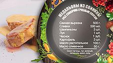 Какие сливки вкуснее