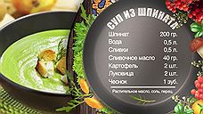 Какое сливочное масло вкуснее?