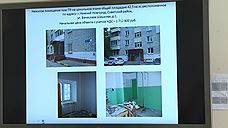 В новом формате