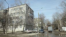 Уход эпохи