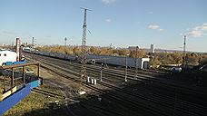 В железнодорожном плену