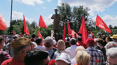 Памятник Сталину открыли в городе Бор