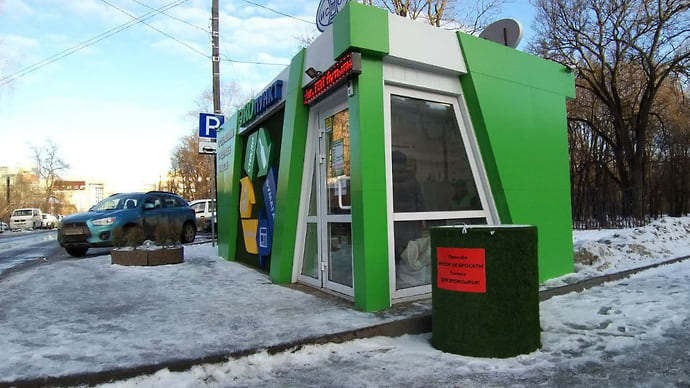 Нижегородцы активно включились в сбор вторсырья