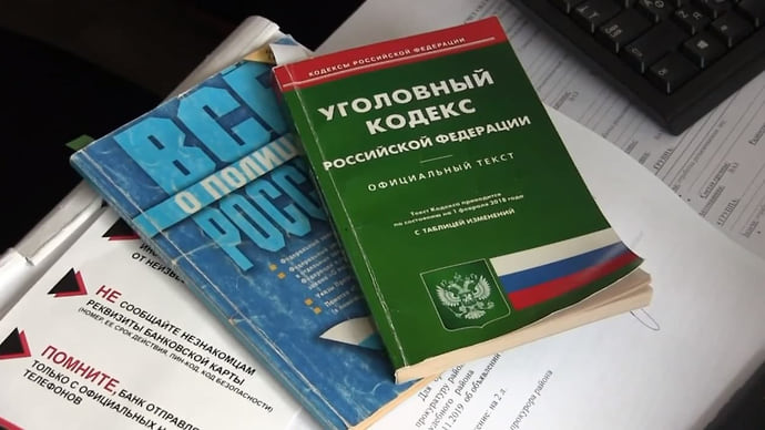 Около 2 млн рублей за один день похитили телефонные мошенники в Нижнем Новгороде