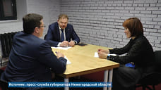 Экс-министр образования Сергей Злобин будет курировать реализацию проекта «Школа 800»