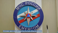 Комиссия по КЧС обсудила готовность Нижегородской области к паводку