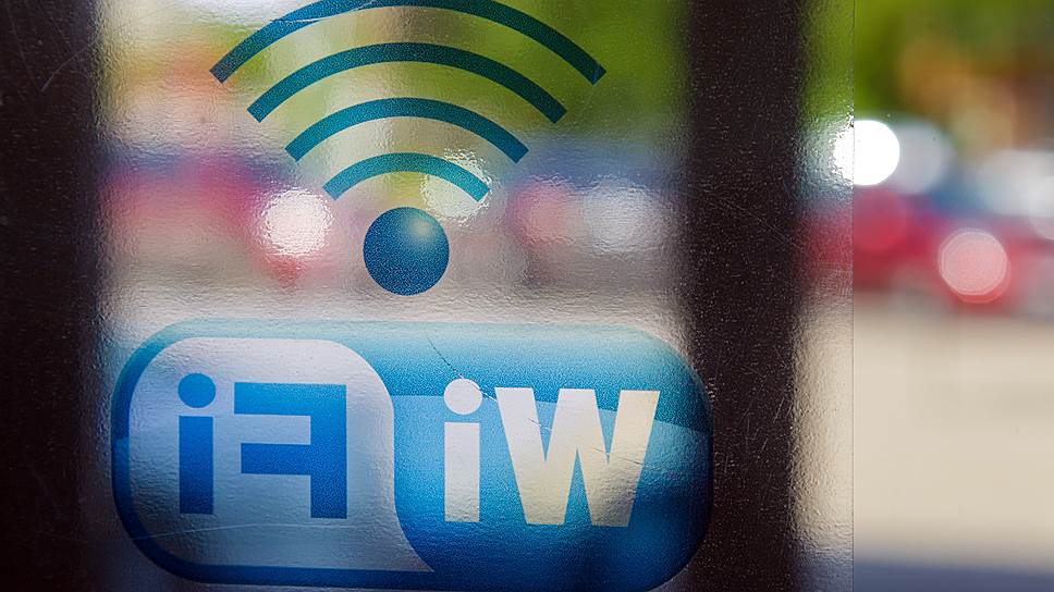 Бесшовный wi-fi обеспечивает непрерывный доступ в интернет на вокзалах и в поездах