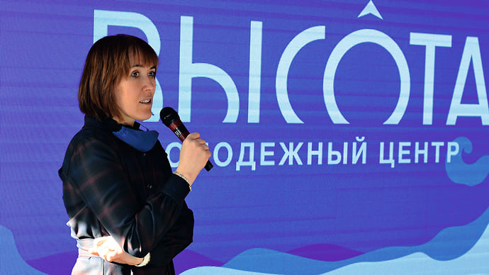 «Качественные школы — один из факторов привлекательности региона для жизни»