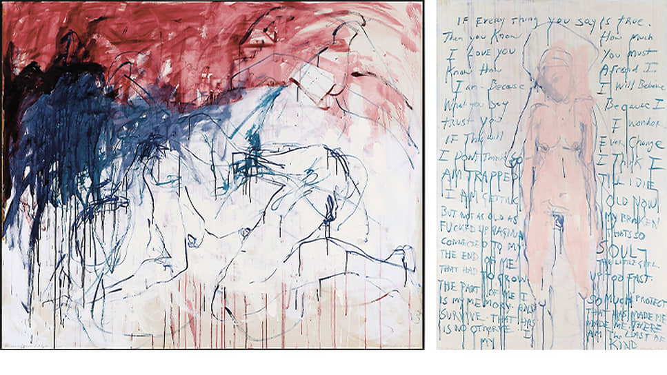 © Tracey Emin. All rights reserved, DACS 2020 | Courtesy: Galleria Lorcan O'Neill © Tracey Emin. All rights reserved, DACS 2020