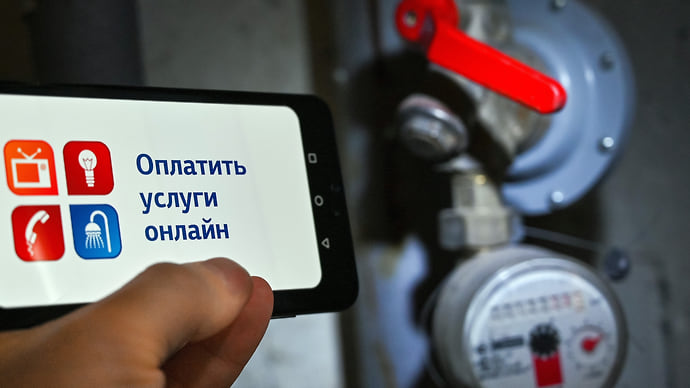 С «цифрой» по жизни