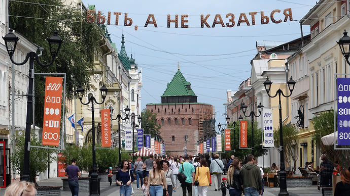 Измерения качества