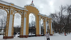 Среда ответственности