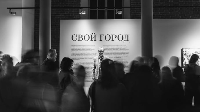 Возвращение к себе