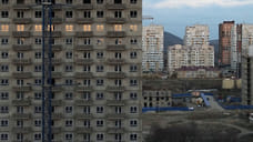 Новороссийск не вошел в программу семейной ипотеки на «вторичку»