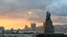 В Новороссийске финконтроль выявил нарушения в сфере бюджета на 40 млн рублей