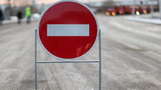 Въезд на «Квадрат» в Новороссийске закроют из-за репетиции Парада Победы