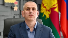 Сферу ЖКХ Новороссийска будет курировать вице-мэр Александр Гавриков
