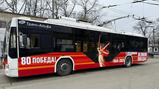 В Новороссийске временно изменят схему движения пяти автобусных маршрутов