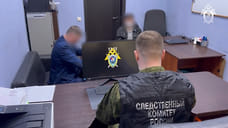 Сожителей из Новороссийска задержали спустя пять лет после убийства ребенка