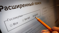 Морской университет ищет подрядчика для ремонта общежития за 420 млн рублей