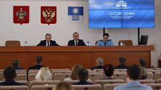 В Геленджике на инициативное бюджетирование дополнительно выделили 77 млн рублей