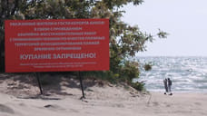 Мэрия Анапы увеличила сумму ущерба из-за разлива мазута до 546 млн рублей