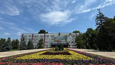 В Новороссийске выплатили компенсацию после атаки БПЛА 375 жителям