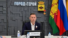 Мошенники создали фейковый аккаунт мэра Новороссийска Андрея Кравченко